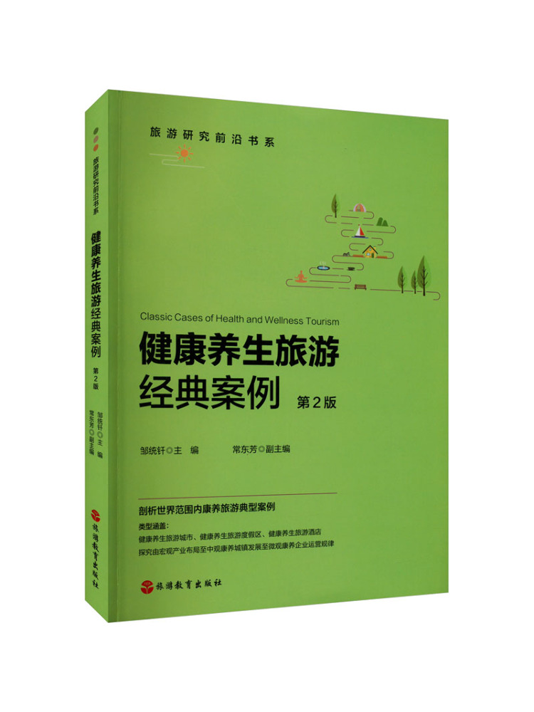 Book-Winshare Classic Cases Of – Health Wellness Education Bewertung und Preis